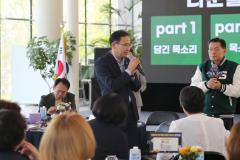 율천동 새빛만남5번 사진